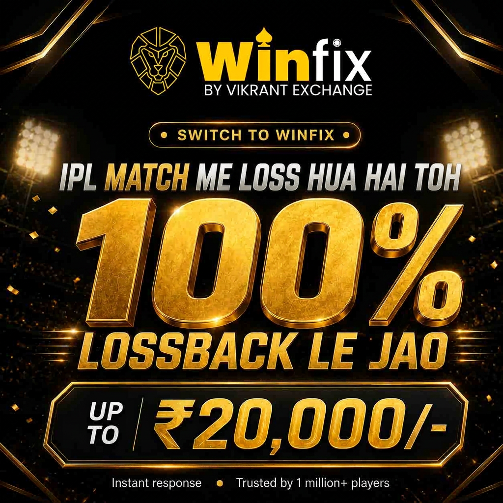 IPL Match me loss hua hai toh 100% lossback le jao — up to ₹20,000